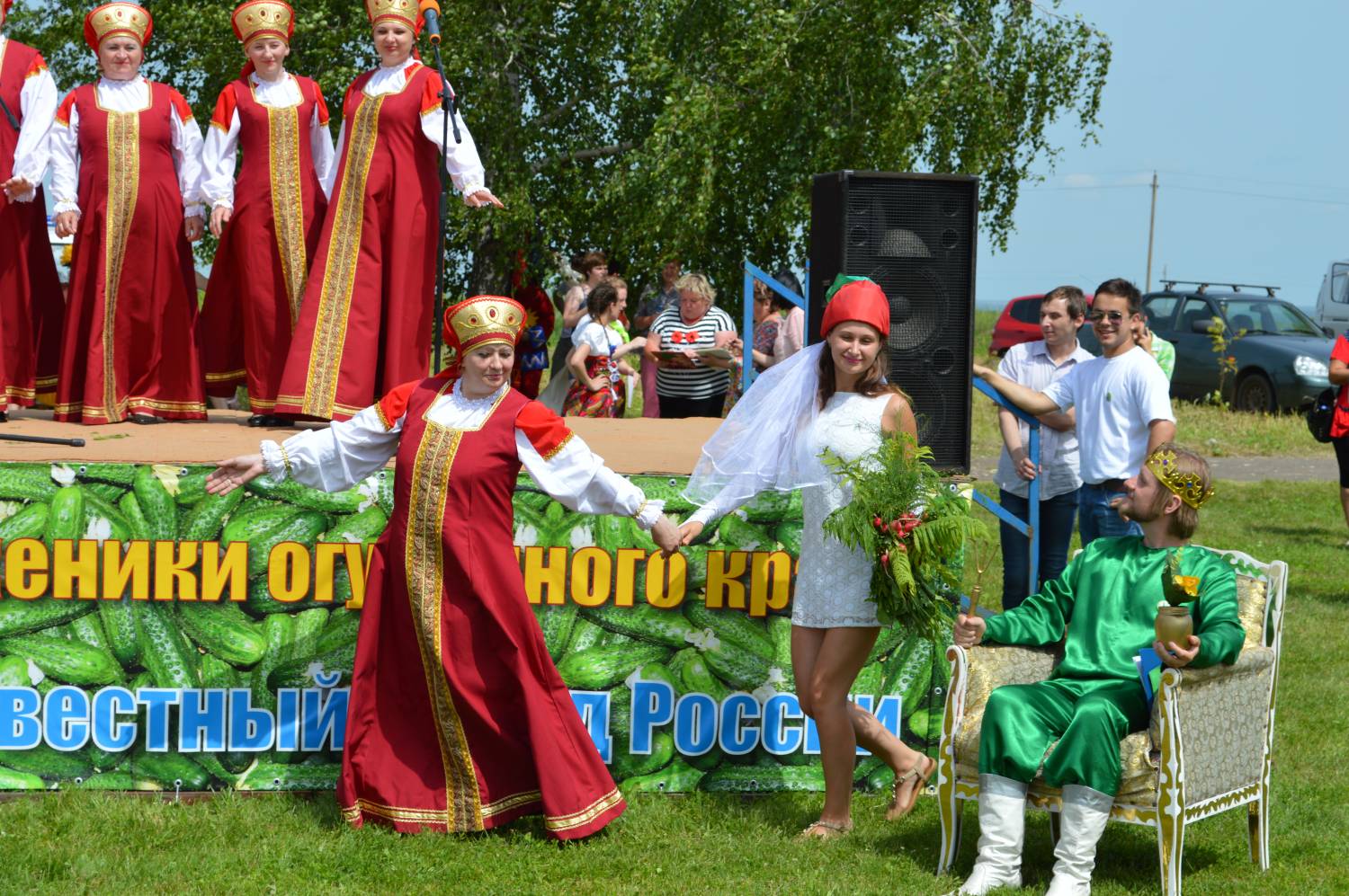 Когда в луховицах праздник огурца в 2018 году Когда в луховицах праздник огурца в 2018 году